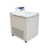 قدرة كبيرة على الطرد المركزي المبرد TGL-8MD | سرعة عالية 10000 دورة في الدقيقة | التحكم في درجة الحرارة القابلة للبرمجة