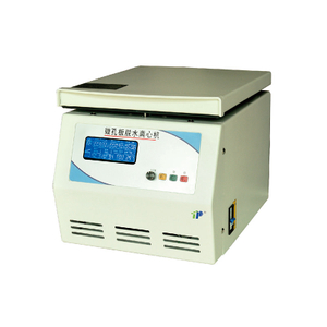الطرد المركزي للتجفيف المجفف ذو السرعة الصغيرة لـ ELISA | سعة لوحة 4 × 96 جيدا ، شاشة LCD ، تطهير الأشعة فوق البنفسجية