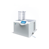 مجفف تجميد المختبر مع فخ بارد -60 ℃ إلى -102 ℃ | lyophilizer penchtop المدمجة مع نماذج متعددة