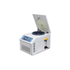 الطرد المركزي المبرد عالي السرعة TR116C - 16500 دورة في الدقيقة ، سعة 12 × 5 مل ، ضوضاء منخفضة ، التحكم في درجة الحرارة الدقيقة