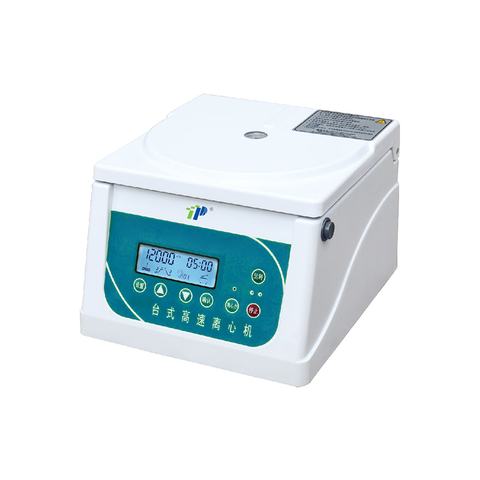 microcentrifuge مدمجة مع محرك بدون فرش | 12000 دورة في الدقيقة | ضوضاء منخفضة ودقة عالية
