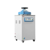 العقيدة العمودية 75L Autoclave - التحكم في PID ، الفولاذ المقاوم للصدأ ، حماية السلامة