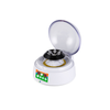 TB-12 Mini Centrifuge | 12000 دورة في المليون الطرد المركزي المختبر عالي السرعة لأنابيب PCR والعينات الصغيرة